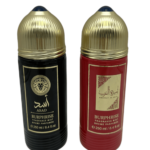 Body Spray Arab – Elegancë dhe Aromë Magjike 250ml