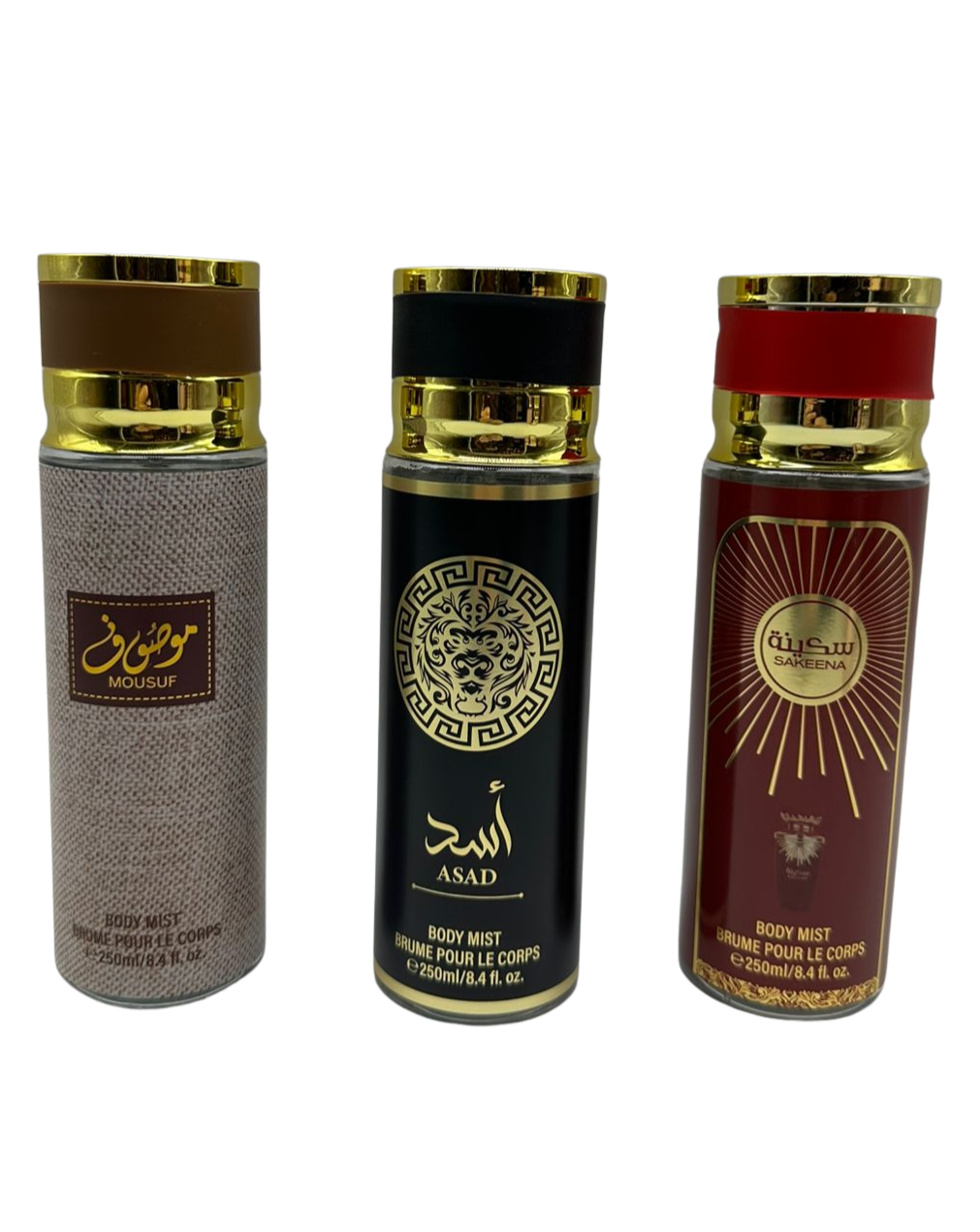 WhatsApp-Image-2026-02-23-at-14.20.14-1-Modifikuar-1.png Body Mist Arab për Meshkuj 250ml - Figura 1