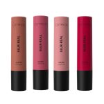 Essence Blur Real Matte Lipstick – Buzë Mat me Efekt Velvet